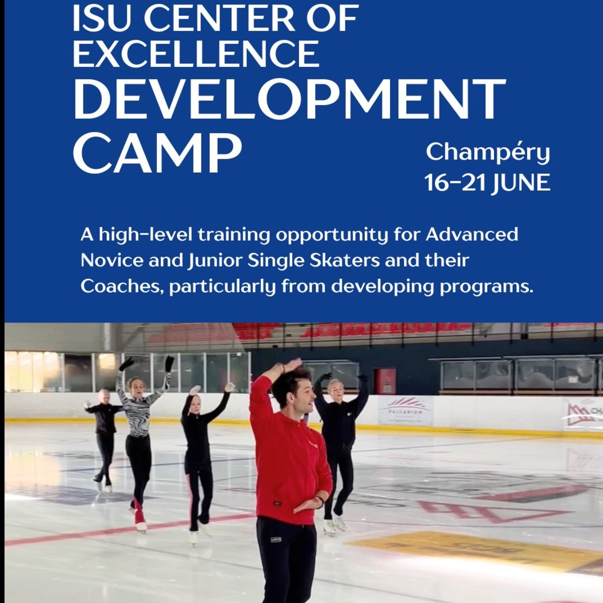 16.06-21.06.2026 ISU COE JOINT CAMP SERIES 2026 — CHAMPÉRY