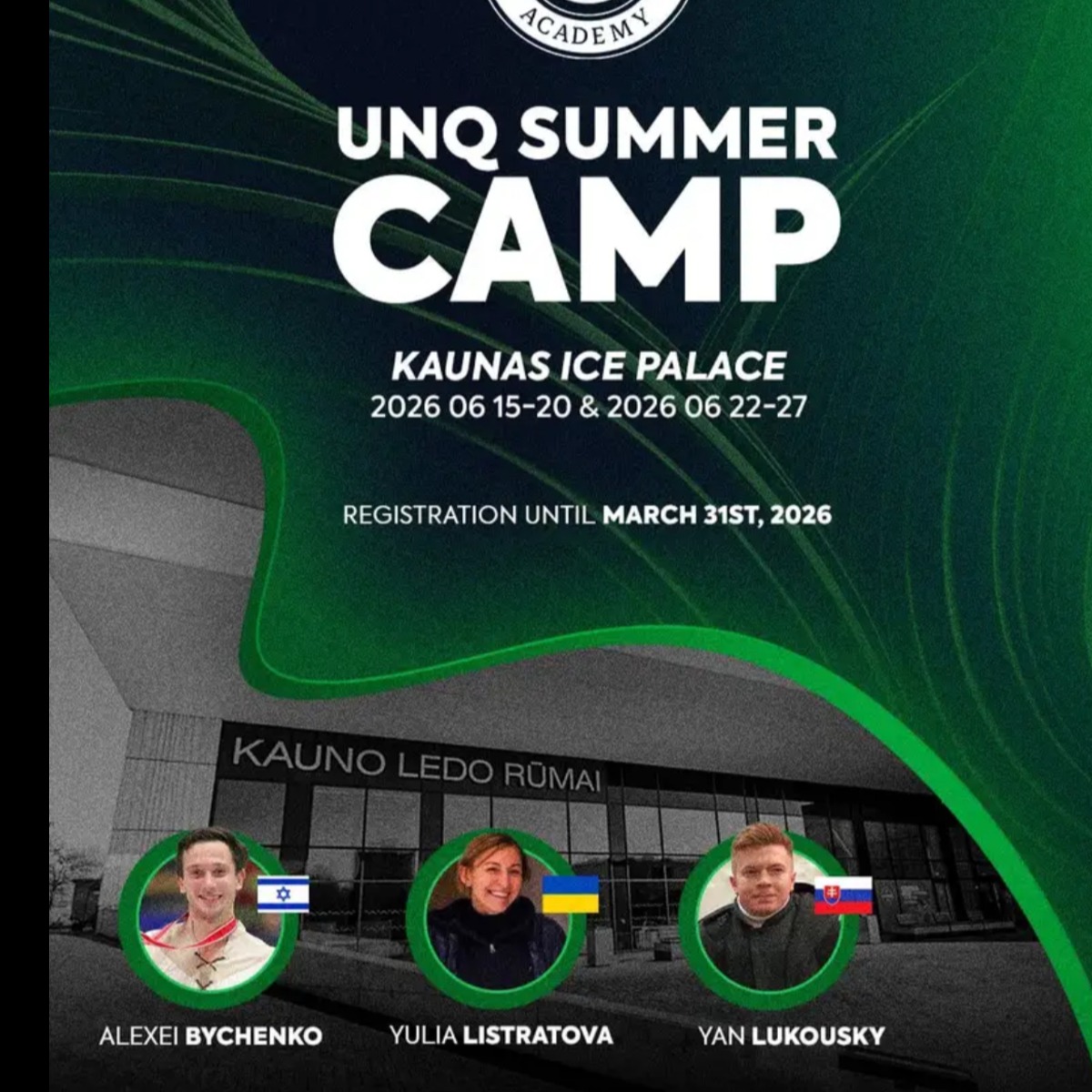 UNQ SUMMER CAMP KAUNAS